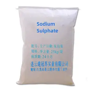 Cas: 7757-82-6 sal Glauber alta pureza/Na2SO4/sulfato de sódio anidro 99% viscose fabricantes preço para têxtil tingimento