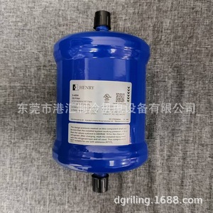 Filtro de aceite Henry S-4004 con base de tornillo de 3/8 para compresor scroll, máximo 300 PSI - Product Image 3