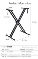 Q-2XC-2 Factory Keyboard Piano Stands for Students Beginners Playing - Musical Instrument Accessories