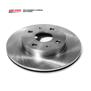 Disco Delantero Kingsteel 43512-B1050 para PASSO QNC10, KGC10.15 04-10 - Product Image 3