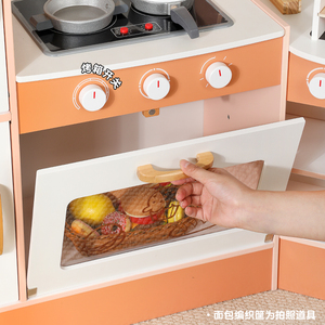 Gioco di ruolo Set da <span class=keywords><strong>cucina</strong></span> in legno MDF casa delle bambole per bambini in età prescolare perfetto regalo di compleanno per le ragazze che amano cucinare - Product Image 3