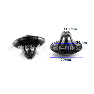 Mercedes-Benz <b>Engine</b> <b>Hood</b> Insulation Clip 0019880325 Plastic Nylon Fastener For Repair Replacement - Product Image 2