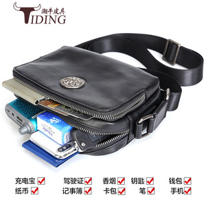 Bolso de hombro de cuero genuino para hombre Tiding, bandolera de piel de becerro negra, moda informal, verano 2019 - Product Image 5