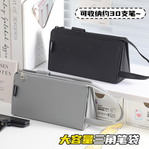 Triangle Stationery <b>Case</b> Pencil <b>Case</b> Large Capacity Pencil Pouch Pen Bag Makeup Organizer Bag Travel Makeup Bags - Product Image 4