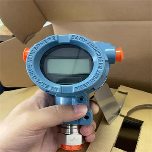 Transmisor de Presión en Línea Rosemounts 3051GP 100% Original, 4-20mA HART ATEX SIL2 IP66, Acero Inoxidable 316L, Disponible en Stock, Envío Rápido - Product Image 1