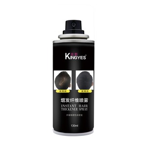 Spray épaississant pour <span class=keywords><strong>cheveux</strong></span> KINGYES, marque privée, couvre les <span class=keywords><strong>cheveux</strong></span>, couvre la <span class=keywords><strong>calvitie</strong></span> - Product Image 2