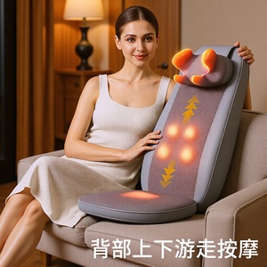 Massage Cushion SL150 Full Body Neck Back Massager With Remote Control Plug In Electric - Product Image 2
