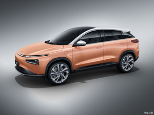 Vehículo eléctrico de 4 ruedas xpeng g3 para adulto, vehículo eléctrico de 4 ruedas, hecho en China, novedad de <span class=keywords><strong>2022</strong></span> - Product Image 6