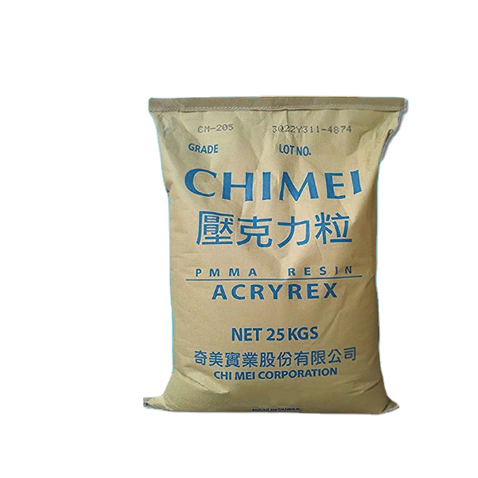 Поставка гранул, цена за тонну ПММА для литья под давлением, высокопоточные оптические акриловые полиметилметакрилатные гранулы