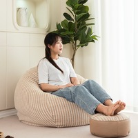 Fauteuil Poire Moderne Grand Format en Lin et Coton, Canapé Paresseux Tatami Monoplace Portable avec Poignée pour Salon, Chambre et Balcon