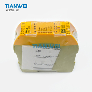 772105 100% Nuevo y original Alemania PILZe Relé <span class=keywords><strong>DE</strong></span> <span class=keywords><strong>SEGURIDAD</strong></span> 750104 751105 774310 774318 774314 777310 777301 774500 774502 772100 - Product Image 1