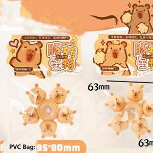 ขายตรงจากโรงงาน ลูกปืนคาบิบรา 5 แฉก แบบเงียบ ฟิดเจ็ตสปินเนอร์ ของเล่นคลายเครียดพลาสติก ปล่อยแรงได้ทันที สำหรับเด็กและผู้ใหญ่ - Product Image 4