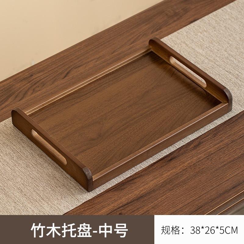 ถาดสองหูสีวอลนัท ขนาดกลาง 38*26*5
