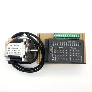 Motor paso a paso Jucaili para cabezal de impresión <span class=keywords><strong>Epson</strong></span> xp600 para impresora de inyección de tinta Allwin Xuli, motor de alimentación de papel con controlador - Product Image 3