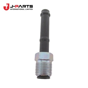 Tube de retour (pour sortie de la direction) pour Toyota Hilux Surf RZN169 1999-2004 OE 44416-35020 4441635020 - Product Image 2