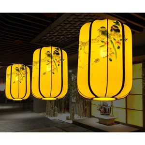 Lámpara de Techo Estilo Chino Moderno, Forma Larga, Pintada a Mano, con Luz LED, en Amarillo/Rojo/Beige, para Casa de Té/Hotel - Product Image 3