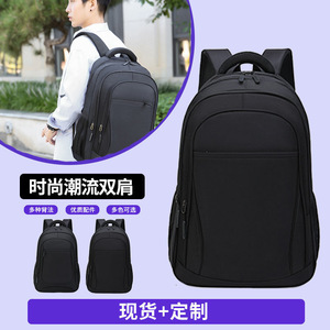 Men's Anti-Theft <b>Backpack</b> 20-35L Large Capacity Commuter Travel Bag Solid Color Detachable Straps Interior Zipper Pocket - Product Image 5
