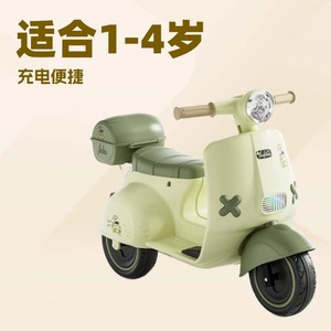 Electric Kids Scooter 12V Battery Powered With Lights For Toddlers 1-6 Years Old Ride On Toy Vehicle - Product Image 2