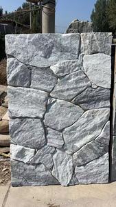 Revestimiento de Pizarra Natural <span class=keywords><strong>CARIA</strong></span> HOME de 10-20 mm de Espesor, Resistente al Agua y Duradero para Paredes Exteriores de Villas - Product Image 5