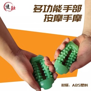 Hand Massager Green Rollers For Finger Joint Exercise And Palm Massage Therapy Device - Product Image 2