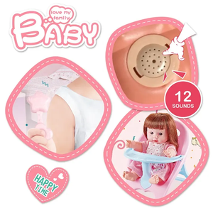 <span class=keywords><strong>Chaise</strong></span> électrique 12 tons, accessoires pour bébé, 14 pouces, boisson pipi, vente en gros, jolies poupées, jouets à vendre - Product Image 5