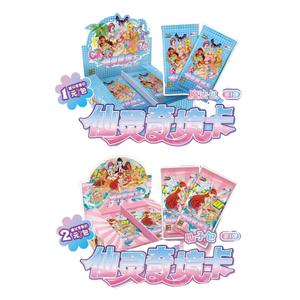 Tarjeta de Juego de Mesa Periférica de Anime: Tarjeta Principal Bao Gong de la Leyenda de las Hadas, Tarjeta de Belleza Mágica de la Cultura del Héroe Creativo, Tarjeta del País de las Maravillas de las Hadas - Product Image 2