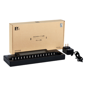 Cargador de Baterías Recargables FB de <span class=keywords><strong>9V</strong></span> AAA NiMH con Diversos Tipos de Enchufe para Micrófono de KTV y Cámara - Product Image 2