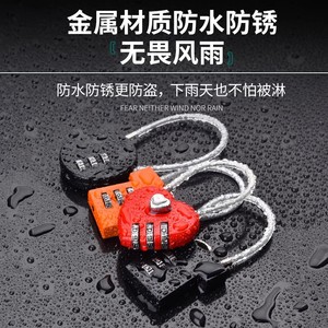 Combination Pad Lock Round ABS Body IP65 Waterproof For Doors <b>Backpacks</b> Gym Lockers - Product Image 5
