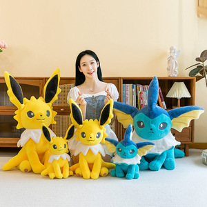 Peluche transfrontalière Raichu <span class=keywords><strong>Vaporeon</strong></span>, coussin en coton PP, taille 31cm-50cm, lavable en machine, cadeau, vente en gros pour le commerce extérieur - Product Image 4