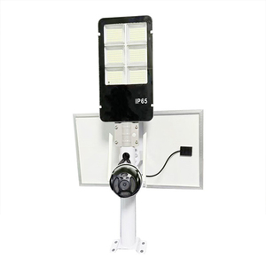 Lámpara Solar Exterior Impermeable 4G con Monitoreo, Control Inteligente de Luz por WiFi, Lámpara de Jardín, Plaza, Paisaje y Calle con Control Remoto - Product Image 6