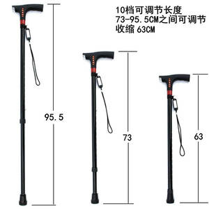 Bastón inteligente con radio, luz LED, mango antideslizante para personas mayores, bastón multifuncional para caminar, bastón de senderismo para exteriores, color negro - Product Image 4