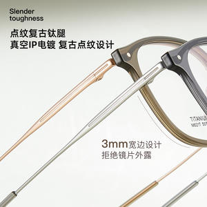 Monture de lunettes carrée en alliage de titane de marque B M6217, légère, monture complète, unisexe, verres en résine, origine Danyang - Product Image 4