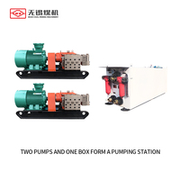 Station de pompage d'émulsion certifiée BRW125/31.5 MA, 125 L/min, 31,5 MPa, unité hydraulique, moteur 75 kW, pour utilisation dans les mines de charbon, Wuxi Coal Mining