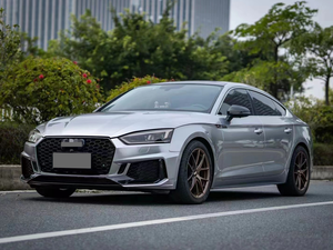 Accessori Auto per <span class=keywords><strong>Audi</strong></span> <span class=keywords><strong>A5</strong></span> S5 B9 2017-2020 Aggiornamento 2021 Stile RS5 Kit Carrozzeria <span class=keywords><strong>Paraurti</strong></span> con Griglia Parti Carrozzeria - Product Image 2