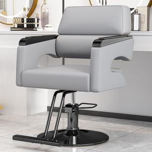 Silla de Peluquería Moderna y Duradera, Negra y Dorada, Ajustable en Altura, de Cuero Sintético, para Spa, Salón, Barbería, Escuela, con Giro de 360 Grados - Product Image 3