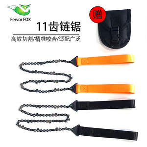 Tronçonneuse portative manuelle à 11 dents en acier au manganèse de 24 pouces, outil de taille pour jardin extérieur, équipement de survie - Product Image 4