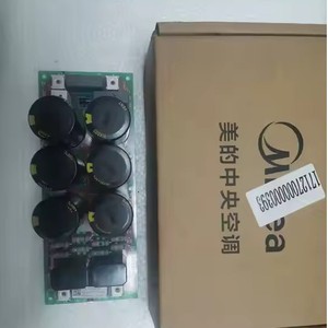 เมนบอร์ดเครื่องปรับอากาศมีเดีย MDV-335W D2SN1 ZL-LBB D1 1 17127000000403 บอร์ดจ่ายไฟแอร์กลาง - Product Image 1