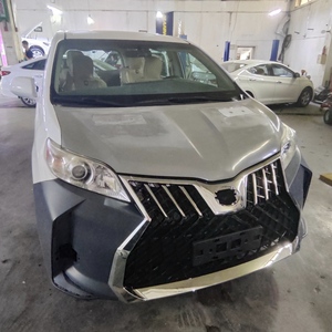 ชุดแต่ง LDR สำหรับรถยนต์โตโยต้า ซีอีน่า ปี 2011-2020 อัพเกรดเป็นรุ่น LM สไตล์ ชุดแต่งภายนอกรถยนต์ อะไหล่รถยนต์ กันชน กระจังหน้า - Product Image 4