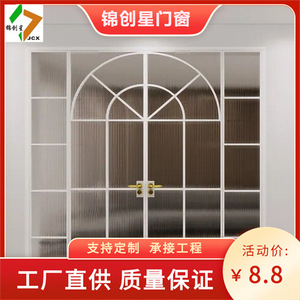 Porte coulissante en alliage d'aluminium de style français, simple vitrage, fonctionnement manuel, isolation acoustique, pour salle de bain, cuisine, salon - Product Image 4