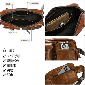 กระเป๋าคาดหน้าอกผู้ชายดูเจียงหนังแท้ความจุขนาดใหญ่กระเป๋าคาดเอวอเนกประสงค์สำหรับกิจกรรมกลางแจ้ง - Product Image 3