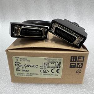 Cable de Conversión PLC YKONG FX2N-CNV-BC - Product Image 1