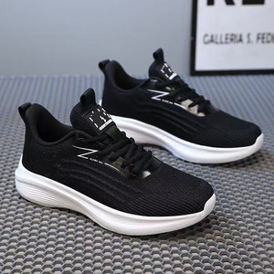 Baskets de sport pour femmes fabriquées en Chine, respirantes, avec empeigne en maille Fly Knit, style plateforme classique, pour la gym, la course, le tennis et la marche. - Product Image 6