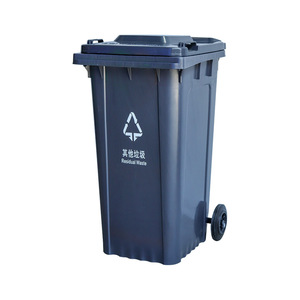 Poubelles en plastique <span class=keywords><strong>de</strong></span> 100L/120L/160L/240L avec logos personnalisables, équipées <span class=keywords><strong>de</strong></span> roues, adaptées à une utilisation en extérieur et en rue - Product Image 3