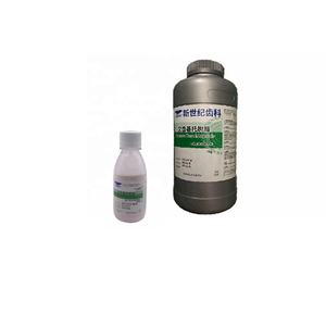 Materiales de base para dentadura postiza en polvo autocurado - Product Image 1