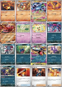 Nouveau Pokemond MEGA M2 japonais Pokemond série de cartes à collectionner septembre nouveau produit Pokemond Inferno <span class=keywords><strong>X</strong></span> TCG Booster Box carte Flash - Product Image 3
