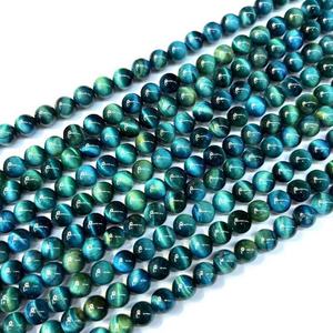 Perles en pierre naturelle Aigue-marine et Œil de tigre pour la fabrication de bijoux, protection triple, bracelet, collier, perles rondes, cristaux en vrac - Product Image 4