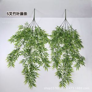 Guirnalda de Hojas de Bambú Artificiales, Planta Verde Colgante Decorativa, Tira de Ramo de Plástico de 30cm-100cm - Product Image 4