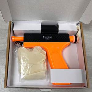 Lỗi một Muối mới và bay Muối Blaster Muối bay bắn súng housfly musca kẻ giết người - Product Image 4