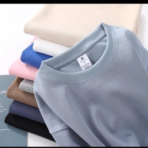 Felpa Casual in Cotone Pesante 500g, Pullover Unisex per Coppie, Colore Unito, Collo Tondo, Vendita all'Ingrosso - Product Image 3