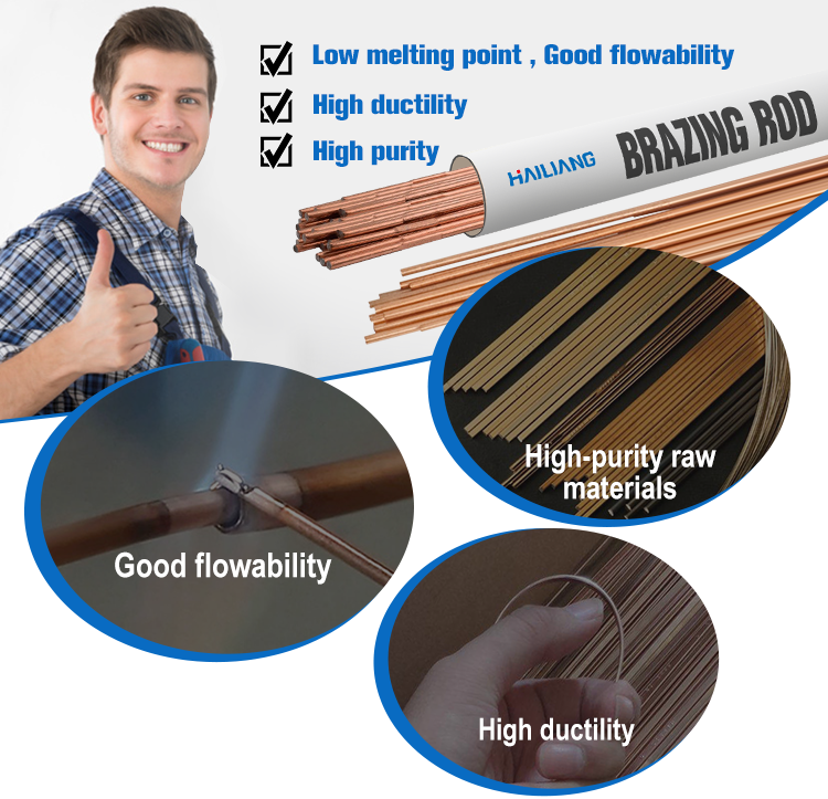 Hailiang copper alloy welding rod brazing rod copper welding rod ring